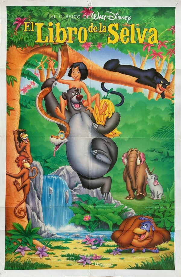 THE JUNGLE BOOK